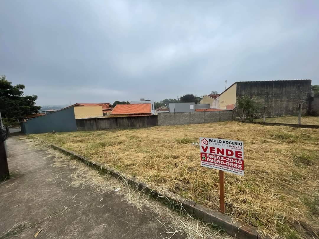 Terreno à venda, 295m² - Foto 3