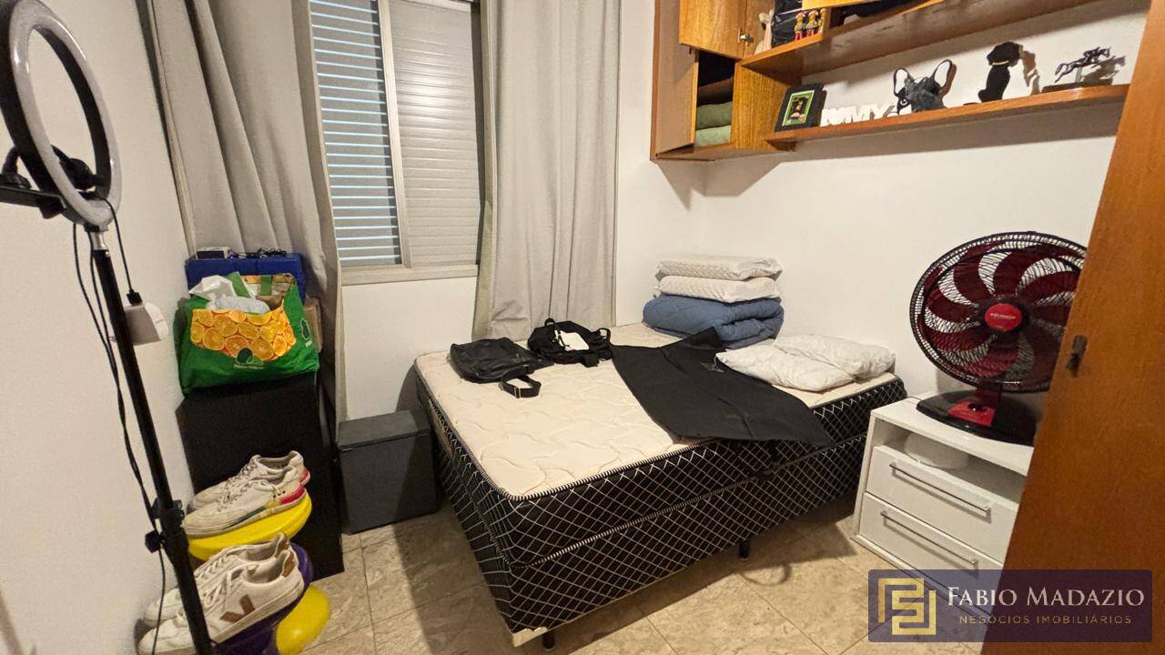 Apartamento à venda com 2 quartos, 72m² - Foto 16